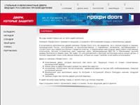 создание сайта Кострома